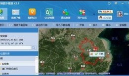 高德最新爆料视频下载免费,免费下载视频，体验智能出行新篇章