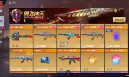 最新赏金爆料视频下载大全,揭秘热门事件幕后真相