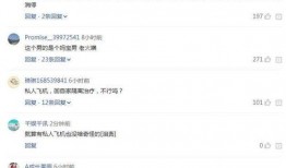 最新港媒爆料新冠,病毒变异加速，全球防疫形势再升级”